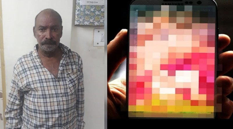 72 old man arrested for showing child pornography