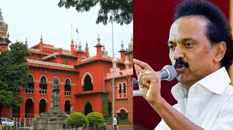 திமுக பேரணிக்கு நிபந்தனைகளுடன் அனுமதி!