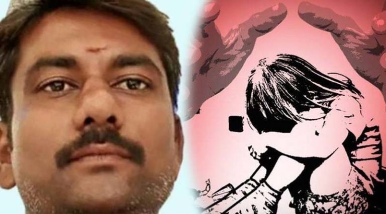 சிறுமியை பலாத்காரம் செய்து கொன்ற கொடூரனுக்கு தூக்கு – நீதிமன்றம் தீர்ப்பு