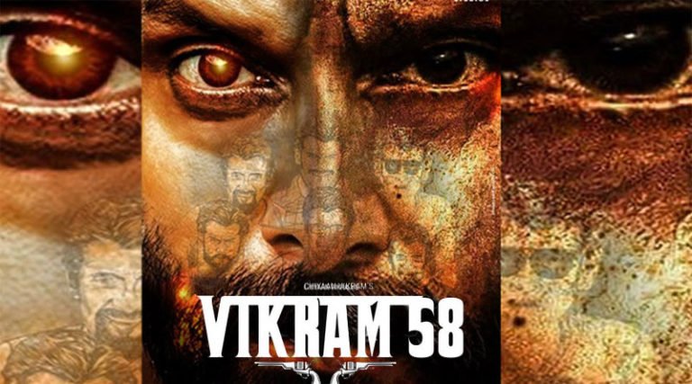 சீயான் விக்ரம் 58 படத்தின் தலைப்பு “கோப்ரா”?