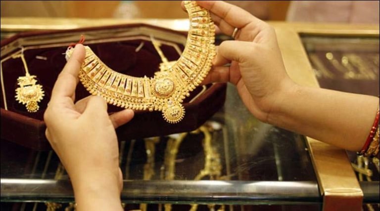 தங்கம் விலை அதிரடியாக சவரனுக்கு ரூ.264 உயர்வு