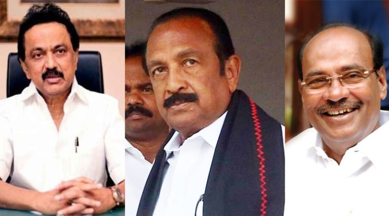 பெரியாரை இழிவுபடுத்திய பாஜகவிற்கு தலைவர்கள் கண்டனம்