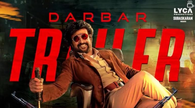 Darbar Trailer – தர்பார் ட்ரெய்லர்