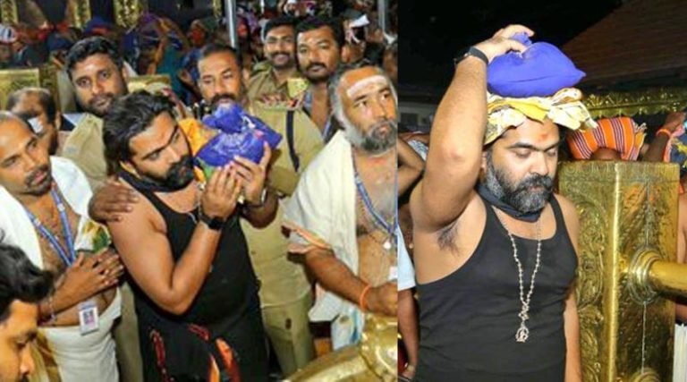 சிம்பு இருமுடி கட்டி ஐயப்பனை தரிசனம்
