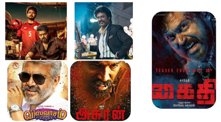 2019-ம் ஆண்டு டாப் 5 நடிகர்கள்