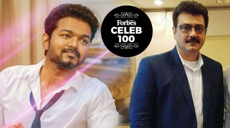 100 பிரபலமானவர்கள் பட்டியலில் அஜித், விஜய் – முன்னிலையில் யார்?