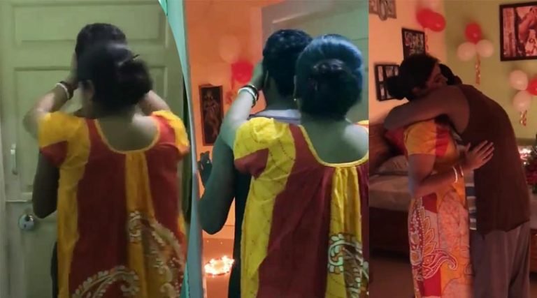 கணவருக்கு பிறந்தநாள் சர்ப்ரைஸ் கொடுத்த மனைவி – வைரல் வீடியோ