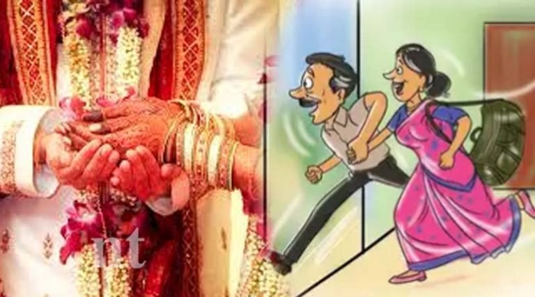 கள்ளக்காதல் – மணமகன் தந்தை, மணமகள் தாயுடன் ஓட்டம்!