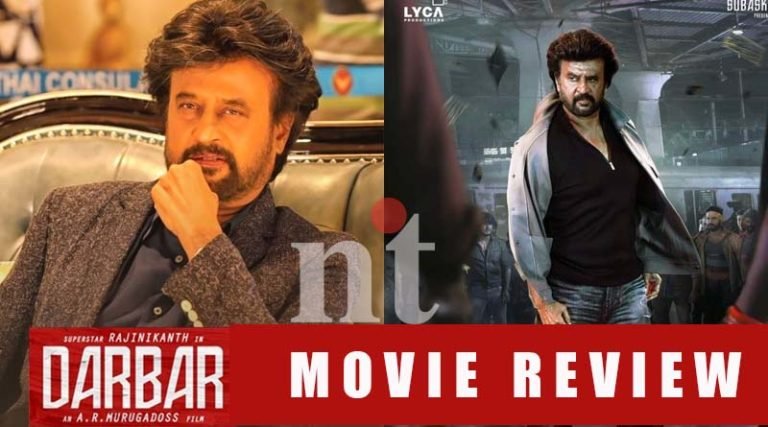 தர்பார் விமர்சனம் | Darbar review