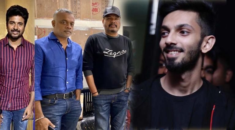 Darbar celebrities twitter review | தர்பார் பிரபலங்கள் விமர்சனம்