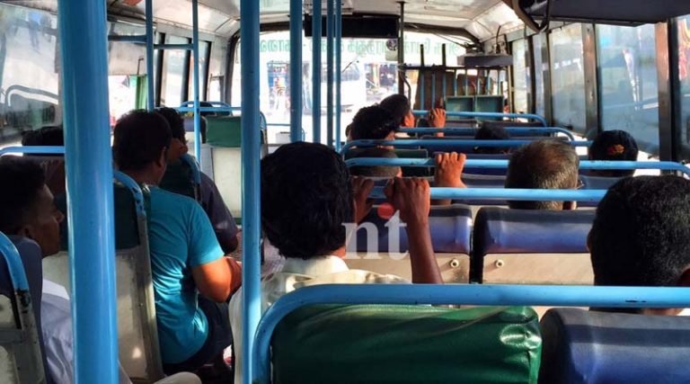 உஷார்! பெண்கள் சீட்ல ஆண்கள் உட்கார்ந்தால் அபராதம்