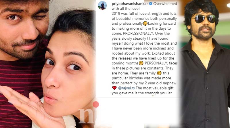 Priya bhavani shankar announced her boy friend