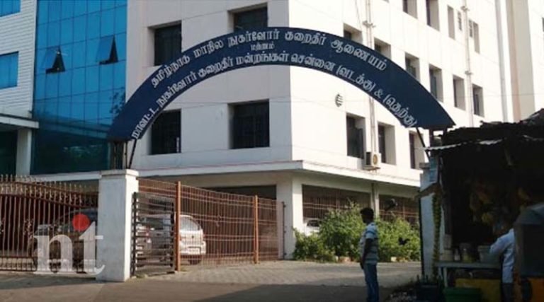 குரூப் 4 தேர்வை தொடர்ந்து குரூப் 2ஏ தேர்விலும் முறைகேடு? – விசாரணை தொடக்கம்