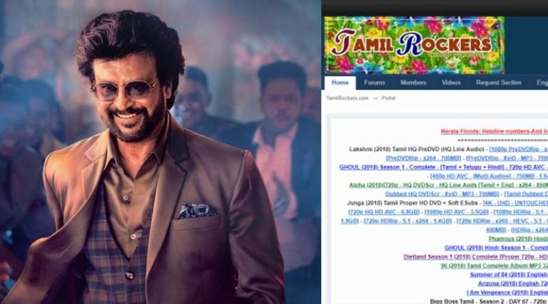 தர்பார்:  ‘தமிழ் ராக்கர்ஸை அசைக்க முடியாது – மாற்றுவழியே தீர்வு’