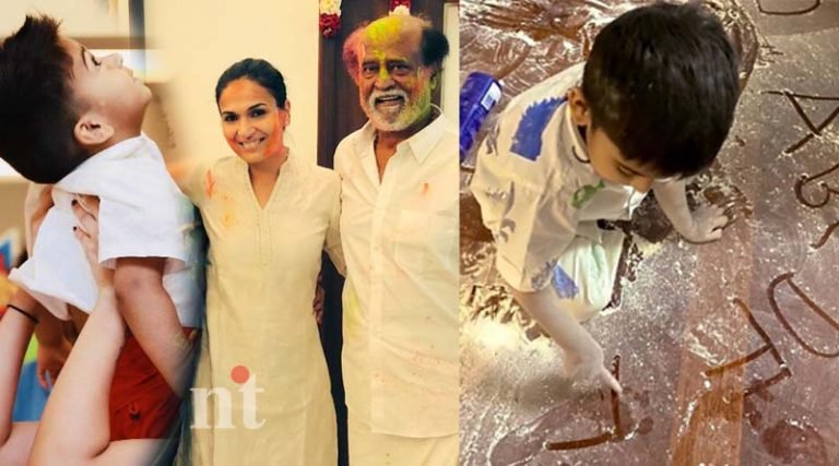 ரஜினிகாந்த்  பேரன் வீட்டில் செய்த அட்டகாசம் – வைரல் புகைப்படம்