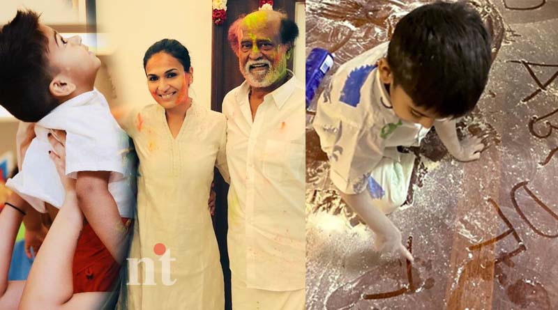 rajinikanth grand son ved playing with powder picture