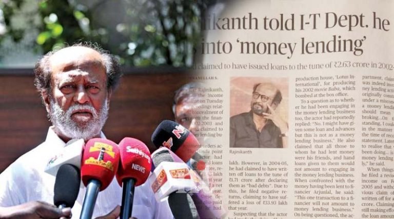 கந்து வட்டி ரஜினி –  ரஜினிகாந்த் வட்டித் தொழிலில் ஈடுபட்டாரா?