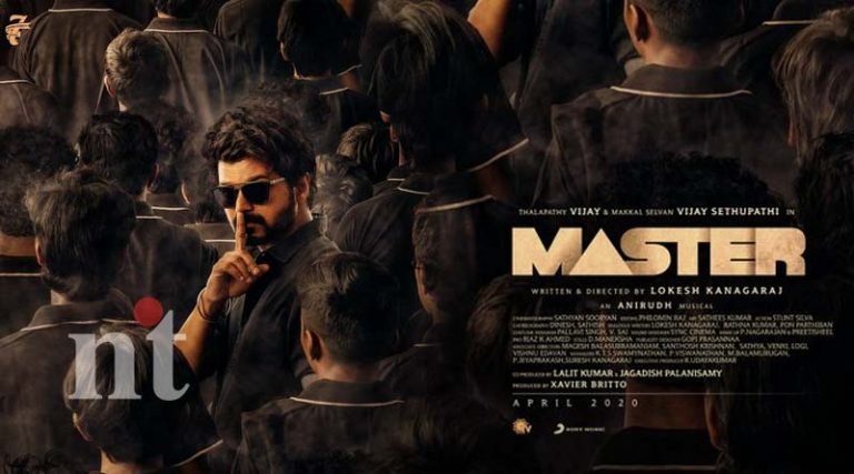 விஜய் நடிக்கும் மாஸ்டர் 2வது போஸ்டர் வெளியீடு