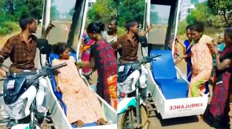 நிறை மாத கர்ப்பிணிப் பெண்ணை பைக்கில் கொண்டு சென்ற இளைஞர்! – வைரல் வீடியோ