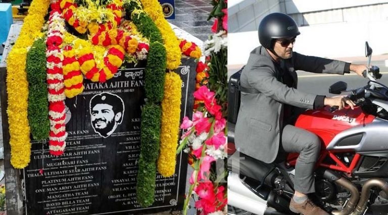 மகா சிவராத்திரி அஜித் ரசிகர்கள் செய்த காரியம்!