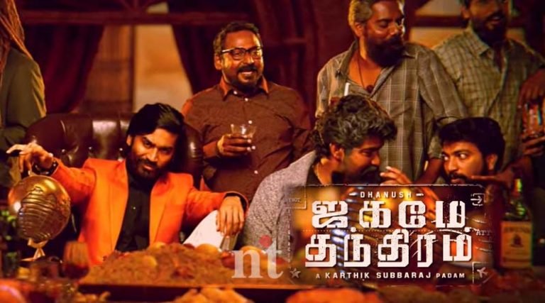 தனுஷ் – கார்த்திக் சுப்புராஜ் ‘ஜகமே தந்திரம்’ பட மோஷன் போஸ்டர் ரிலீஸ்