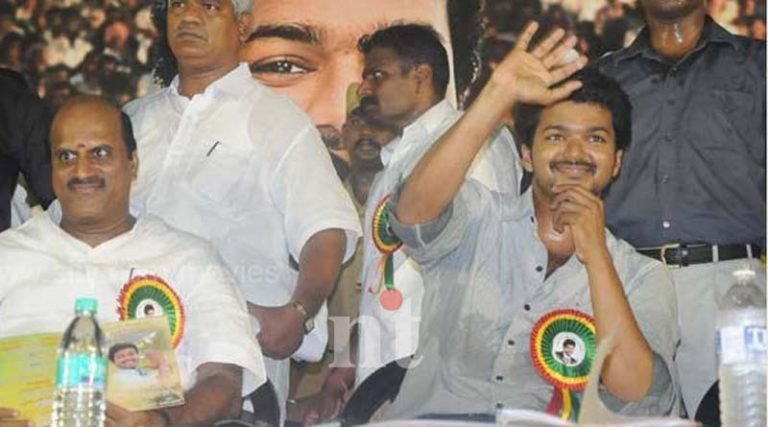 விஜய் அரசியலுக்கு வருவது உறுதி? உண்மையை உடைத்த பி.ஆர்.ஓ!
