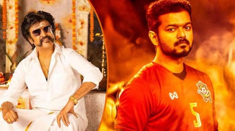 மேலும் ஒரு ரஜினி சாதனையை முறியடித்த விஜய் – என்ன தெரியுமா?