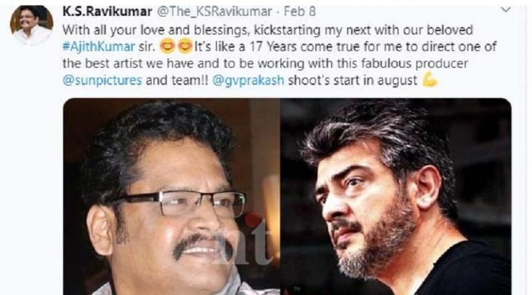 அஜித்தின் 61-வது படத்தை இயக்குகிறாரா? கே.எஸ்.ரவிக்குமார் விளக்கம்!