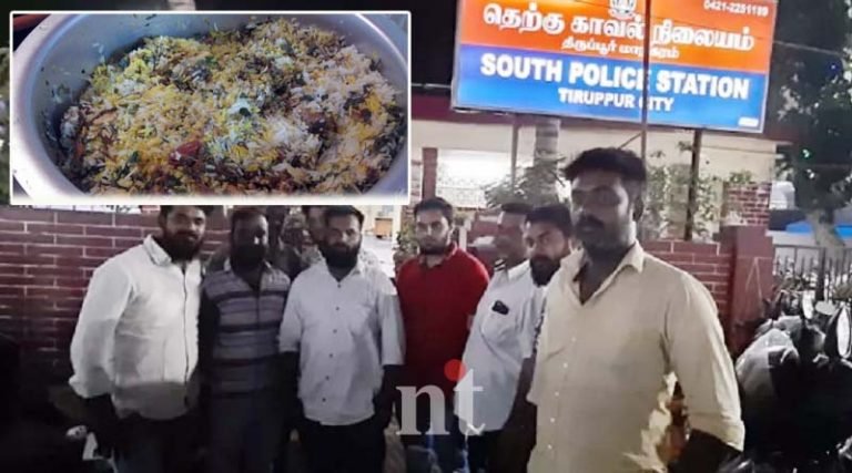 பாஜக பேரணியில் பிரியாணி அண்டாவுக்கு பாதுகாப்பு கேட்டு  போலீசிடம் மனு!
