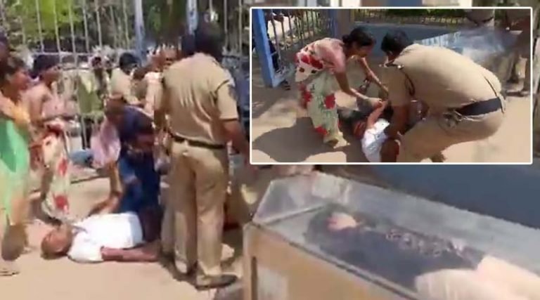 கல்லூரி மாணவி மர்ம மரணம்; சவப்பெட்டியில் இழுத்து சென்ற போலீஸ்! அதிர்ச்சி வீடியோ
