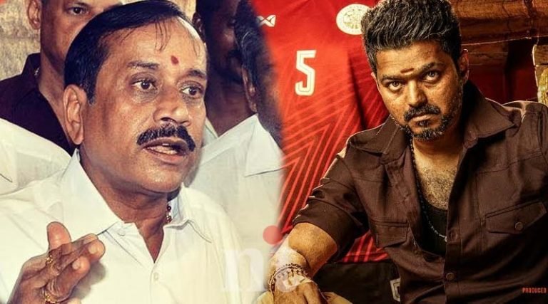 விஜய் பற்றி ட்விட்டரில் நக்கல் அடித்த எச் ராஜா