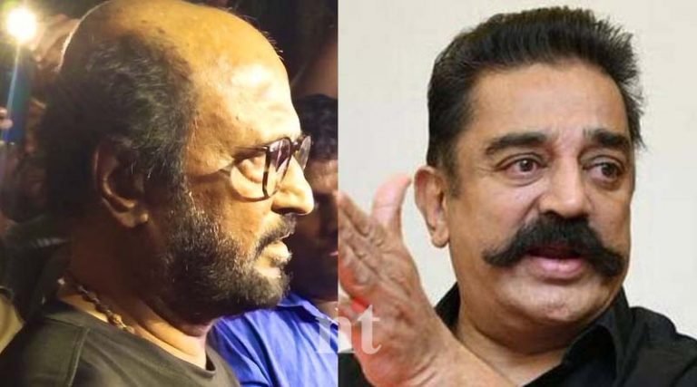 ரஜினிக்கு சபாஷ் டுவீட்; கமல் கூட்டணி வியூகம்!