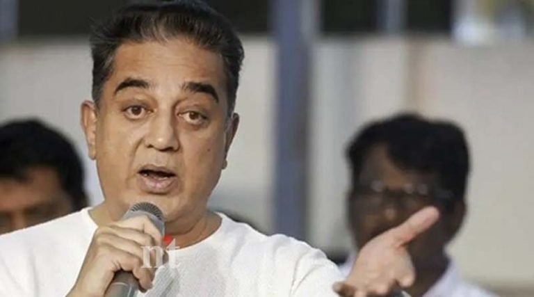 தி.மு.க அ.தி.மு.க அல்லாத கட்சிகளோடு கூட்டணி: கமல்ஹாசன் அறிவிப்பு