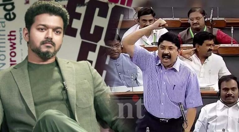நாடாளுமன்றத்தில் எதிரொலித்த விஜய்யின் பெயர்!