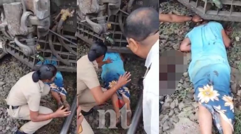 ரயில் மோதிய ரயிலுக்கு அடியில் மூதாட்டி உயிருடன் மீட்பு! – வீடியோ