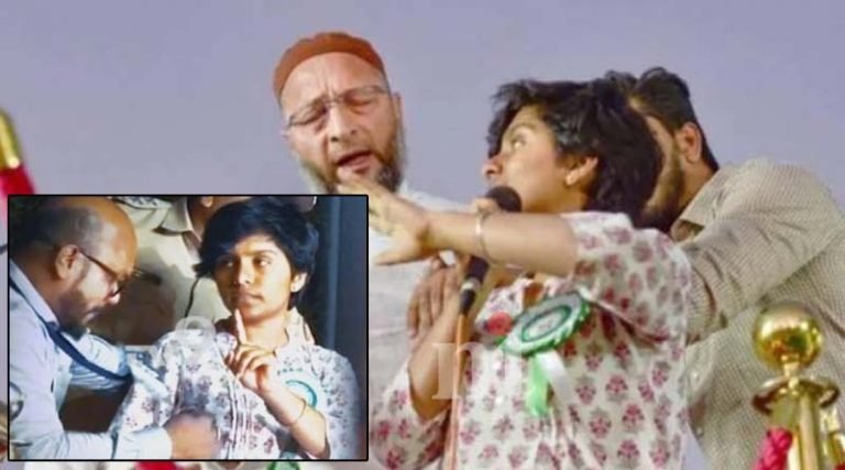 ‘பாகிஸ்தான் ஜிந்தாபாத்’ கோஷத்தை எழுப்பிய அமுல்யா 14 நாட்கள் காவல்