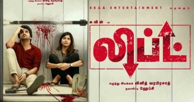 Kavin-lift-movie-first-look-poster
