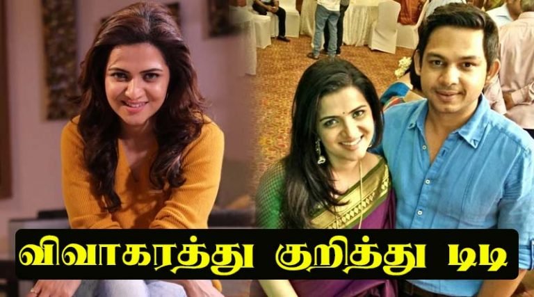விவாகரத்து குறித்து டிடி