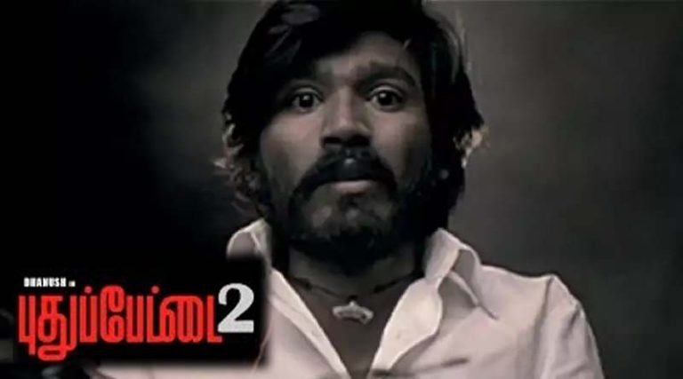 கொக்கி குமார் தனுஷின் புதுப்பேட்டை 2 – செல்வராகவன் அறிவிப்பு!