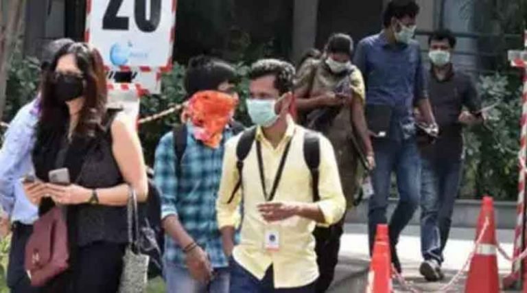 எப்படி அலுவலகம் செல்வது?? ஐ.டி. பணியாளர்கள் கடும் எதிர்ப்பு!