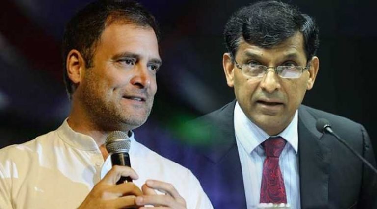 ஏழைகளுக்கு உதவ ரூ.65,000 கோடி தேவை – ரகுராம் ராஜன்