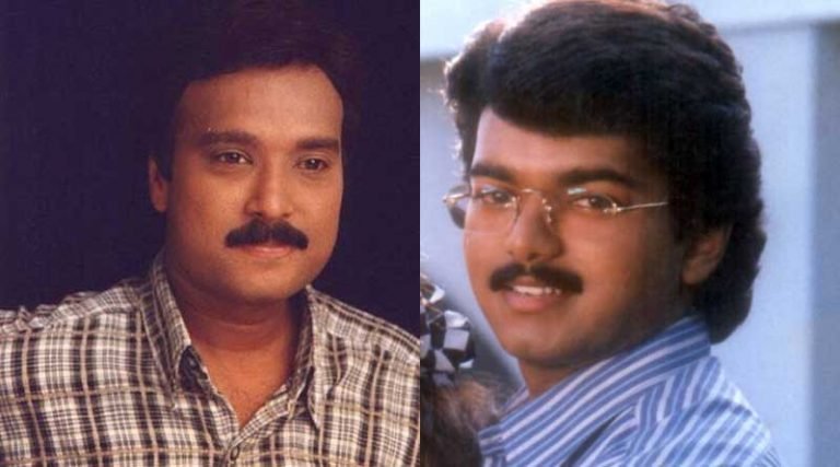 கார்த்திக் கைவிட்ட படத்தில் நடித்த விஜய் – எந்த படம் தெரியுமா?