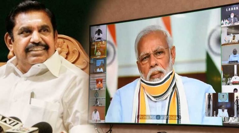 பிரதமர் வீடியோ சந்திப்பில்  முதல்வர் என்ன சொன்னார் தெரியுமா!