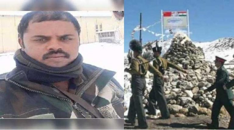எல்லையில் சீன – இந்திய ராணுவம் மோதல்  ராமநாதபுரம் வீரர் பலி!