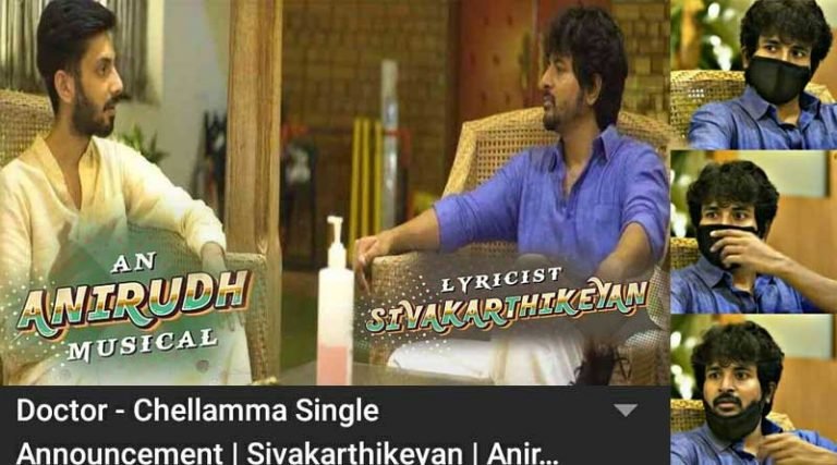 டிக்டாக் தடை பற்றி டாக்டர் படத்தின் முதல் பாடல் ரிலீஸ் தேதி அறிவிப்பு!