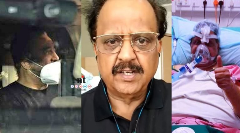 எஸ்.பி.பி. கவலைக்கிடம்; மருத்துவமனைக்கு நடிகர் கமல் வருகை
