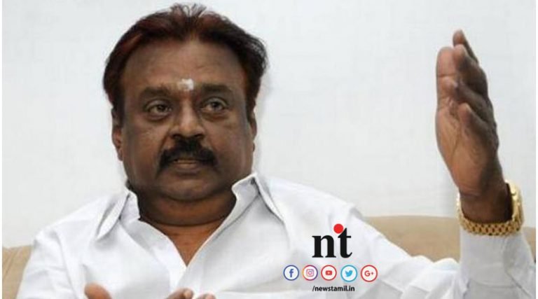 தேமுதிக தலைவர் விஜயகாந்த்துக்கு கொரோனா தொற்று