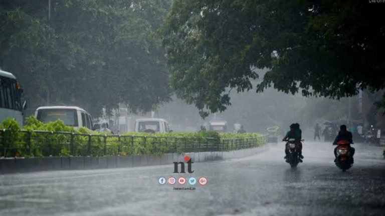 அடுத்த 24 மணி நேரத்தில் வட தமிழகத்தில்  மழைக்கு வாய்ப்பு – வானிலை ஆய்வு மையம்