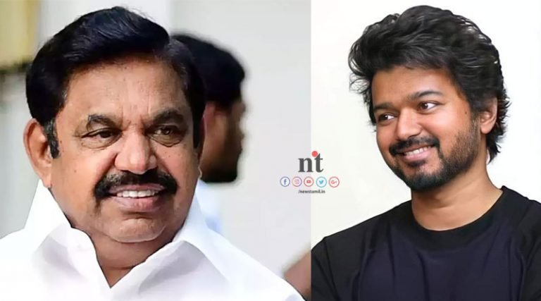முதல்வர் எடப்பாடி பழனிசாமியுடன் நடிகர் விஜய் திடீர் சந்திப்பு! ஏன்?