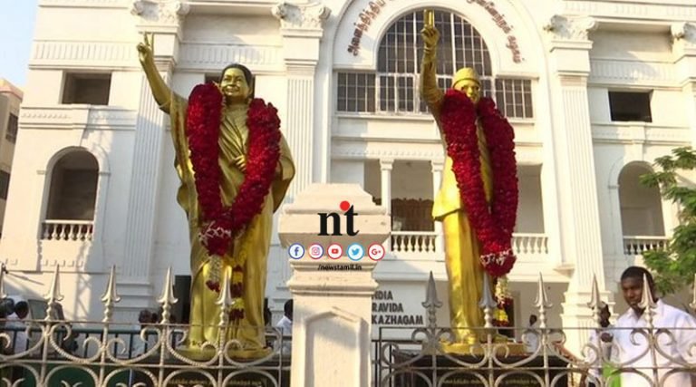 அதிமுக 171 தொகுதிகளுக்கான வேட்பாளர் பட்டியல் வெளியீடு